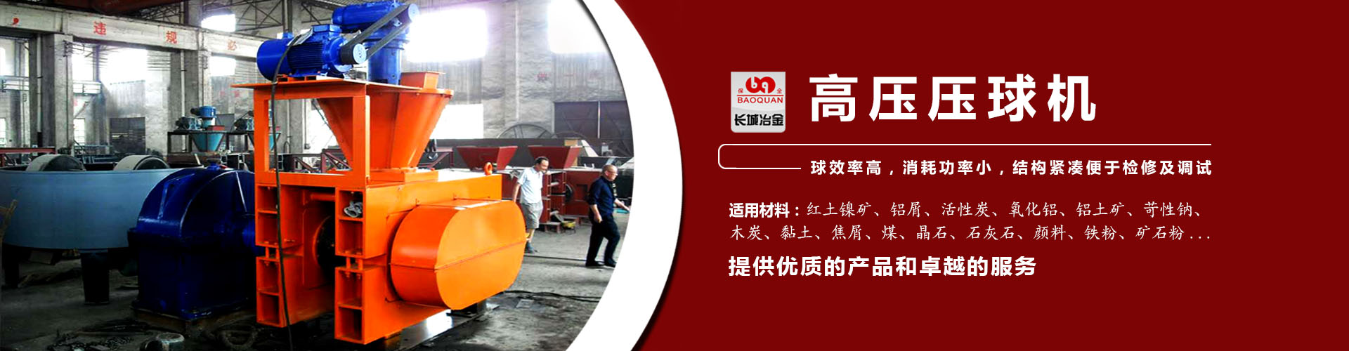 55世纪官网